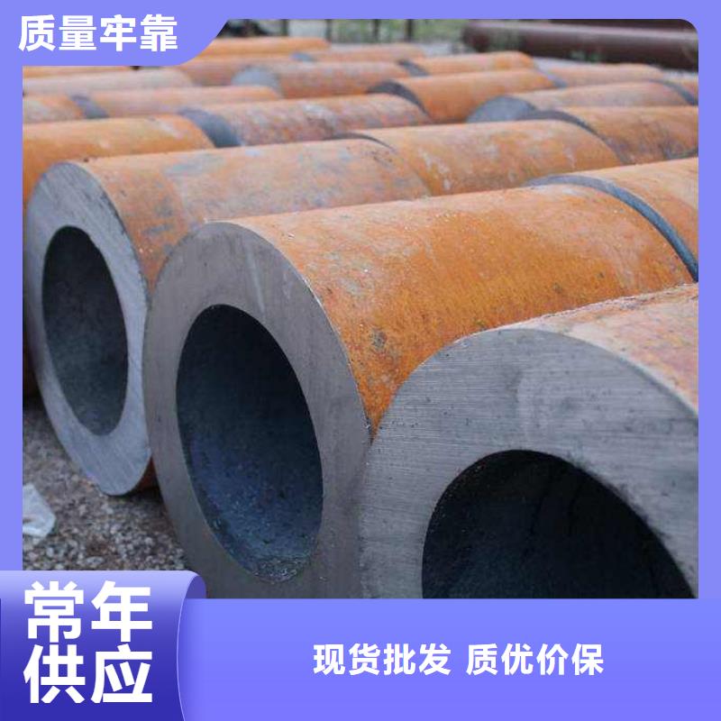 无缝钢管高压炉管厂家诚信商家服务热情