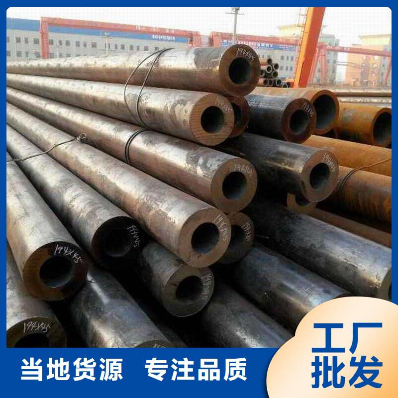 无缝钢管高压合金管厂量少也做