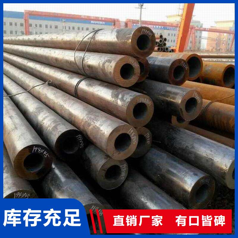 无缝钢管高压合金管产品优势特点