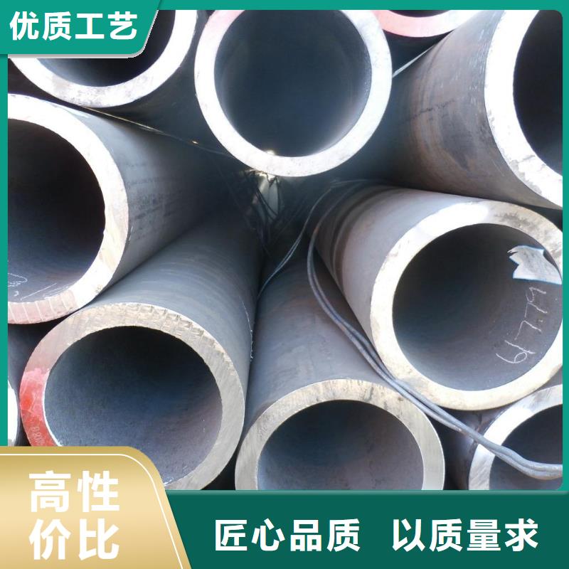 无缝钢管-合金管标准工艺