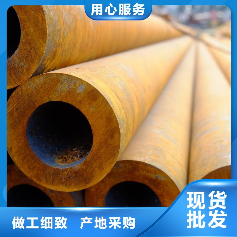 无缝钢管化肥用管厂家从源头保证品质