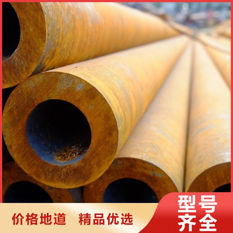 无缝钢管,大口径无缝钢管品质优良