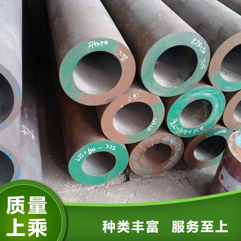 无缝钢管高压合金管厂量少也做