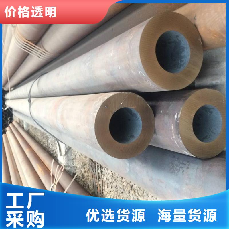 无缝钢管精密钢管厂家优良工艺