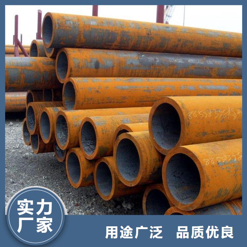 无缝钢管低中压锅炉管厂家支持大小批量采购