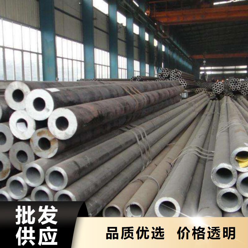 无缝钢管_高压锅炉管厂品质可靠