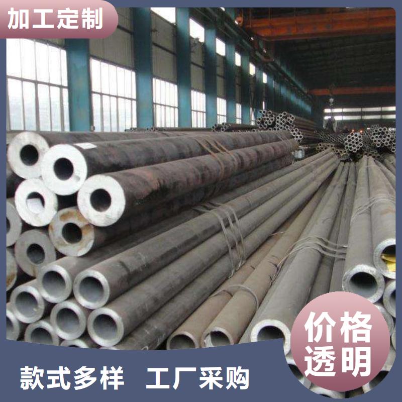 无缝钢管_大口径无缝钢管厂家每个细节都严格把关