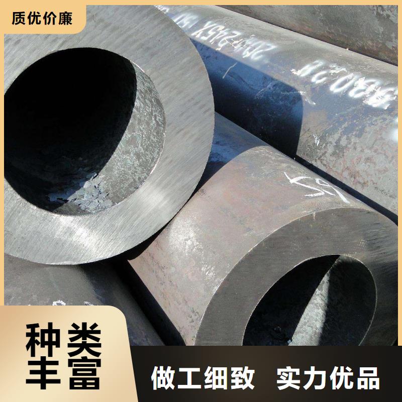 无缝钢管,【高压炉管厂家】用心做好每一件产品