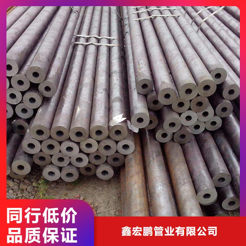 【无缝钢管】高压锅炉管品质之选