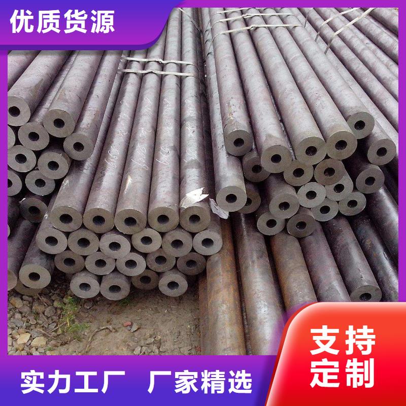 无缝钢管大口径无缝钢管厂家敢与同行比价格
