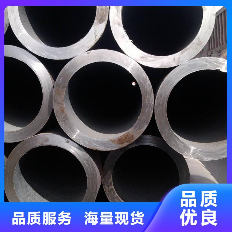 无缝钢管_合金钢管厂家品质保证实力见证