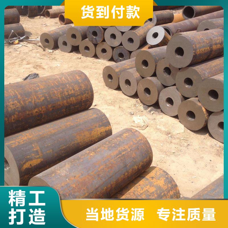 无缝钢管大口径无缝钢管畅销本地