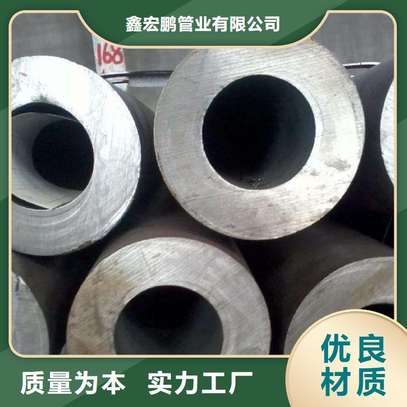 无缝钢管高压锅炉管厂家安装简单
