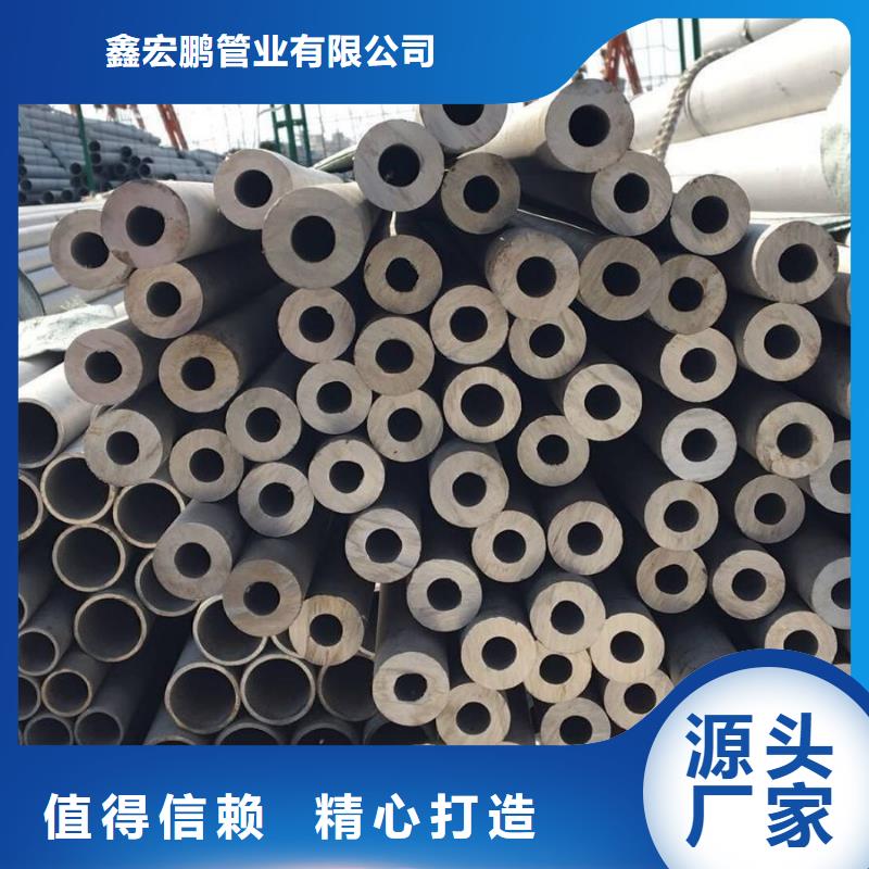 无缝钢管厚壁钢管厂家价格透明