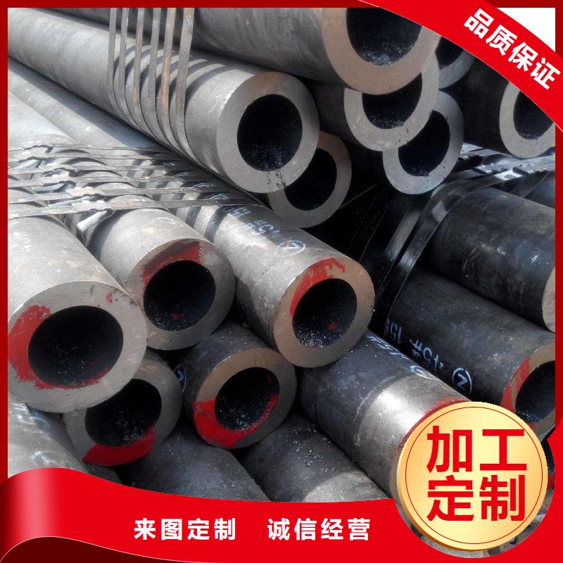 无缝钢管高压合金管厂家工艺精细质保长久
