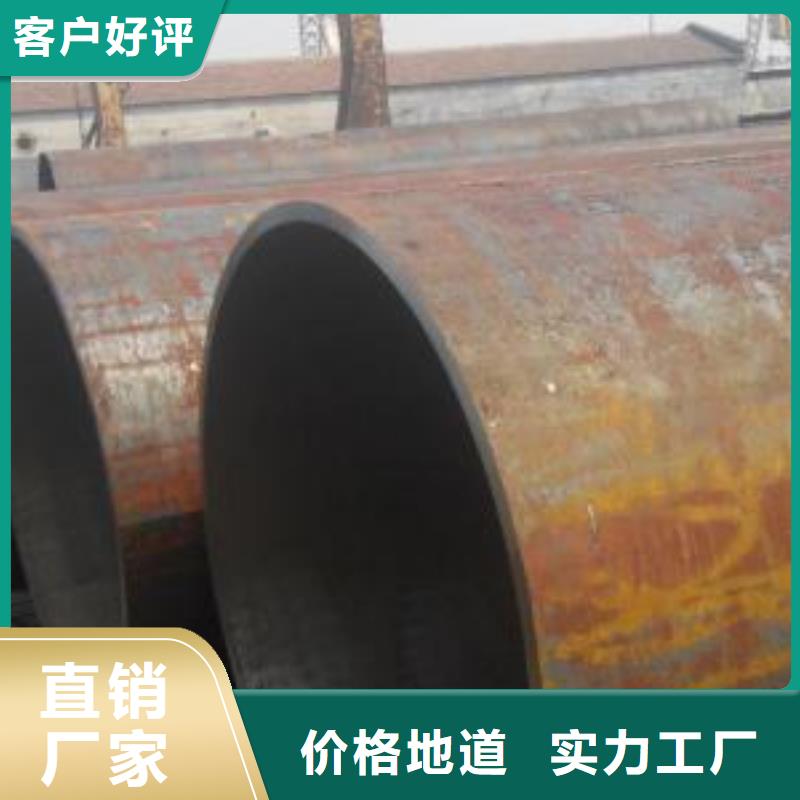 无缝钢管精密钢管厂家品控严格