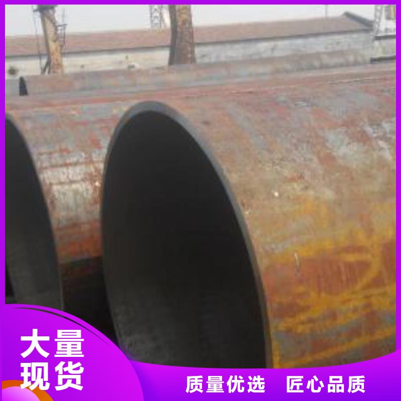无缝钢管厚壁钢管厂家价格透明