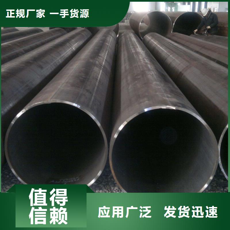 【无缝钢管】高压锅炉管厂家详细参数