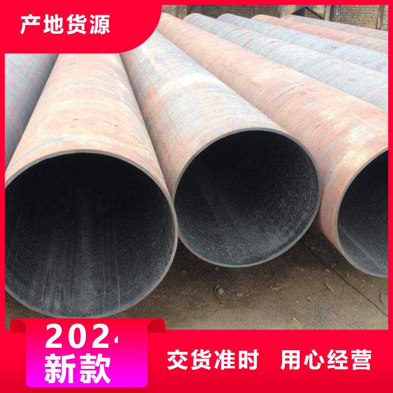 无缝钢管,【高压炉管厂家】用心做好每一件产品