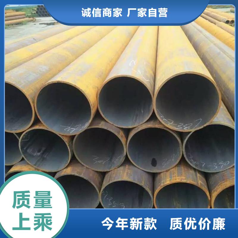 【无缝钢管】石油裂化管厂家商家直供