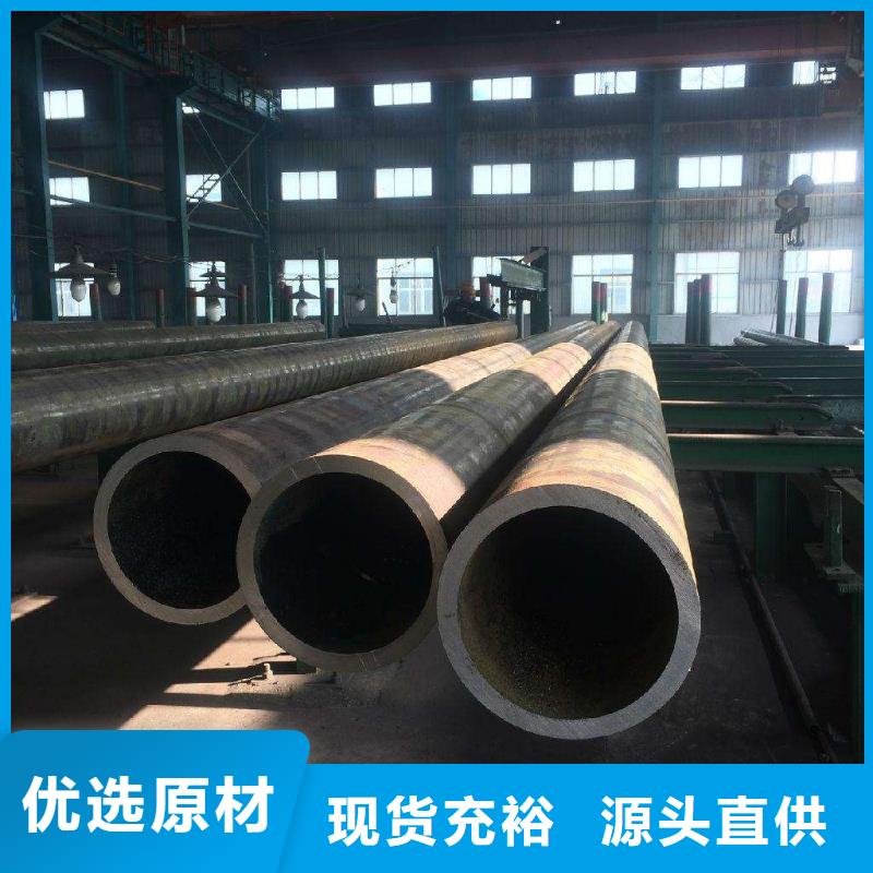 无缝钢管不锈钢管满足客户所需