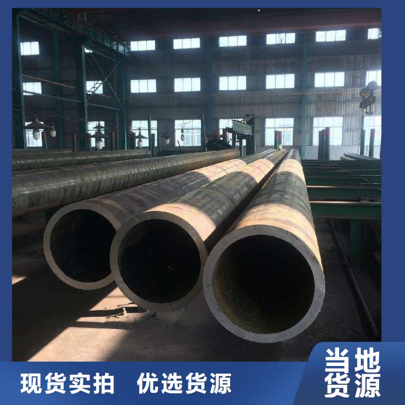 无缝钢管-异型管厂家当地货源