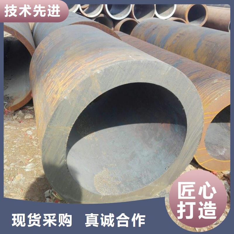 无缝钢管,精密钢管厂家优选原材