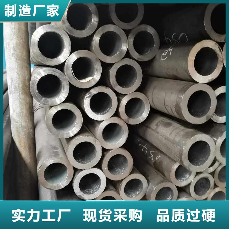 无缝钢管,厚壁无缝钢管优选厂商