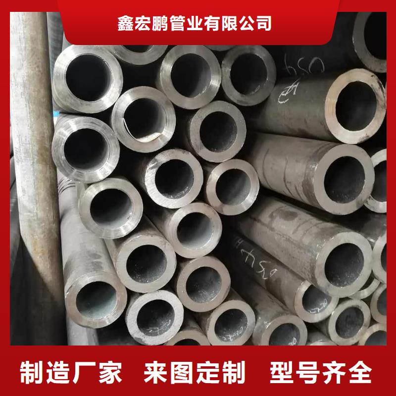 【无缝钢管厚壁钢管厂家精心打造】