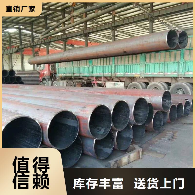无缝钢管_大口径无缝钢管厂家原料层层筛选