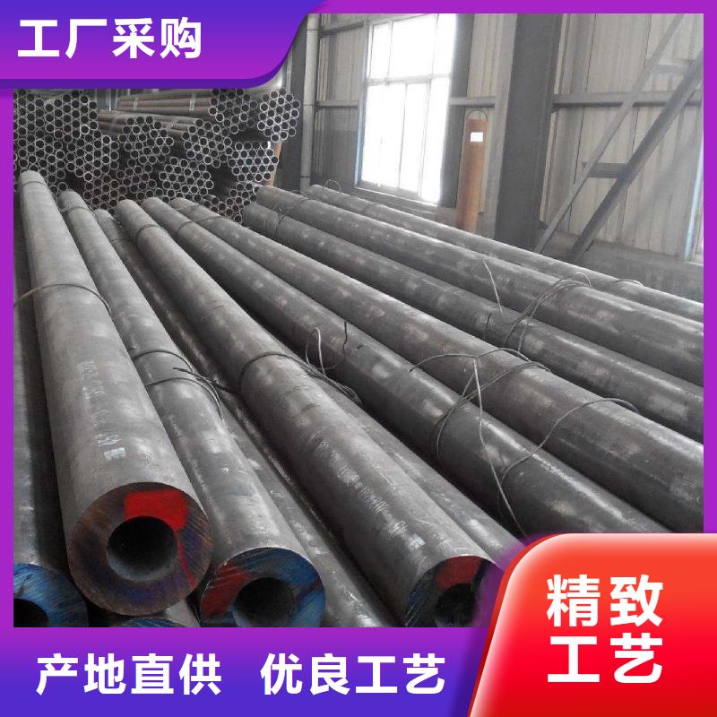 无缝钢管精密钢管厂家不只是质量好