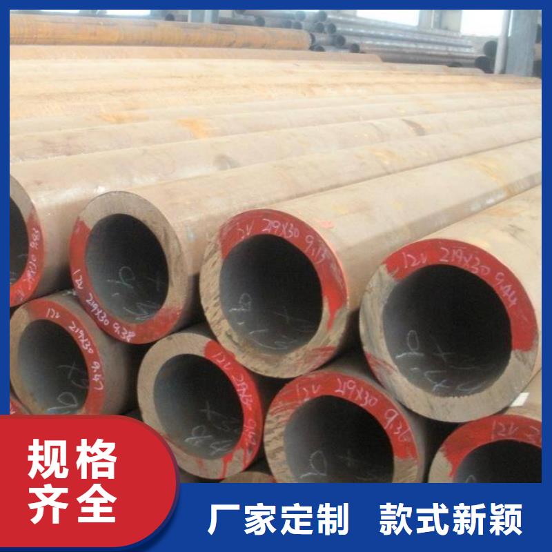 无缝钢管_合金钢管厂家满足多种行业需求