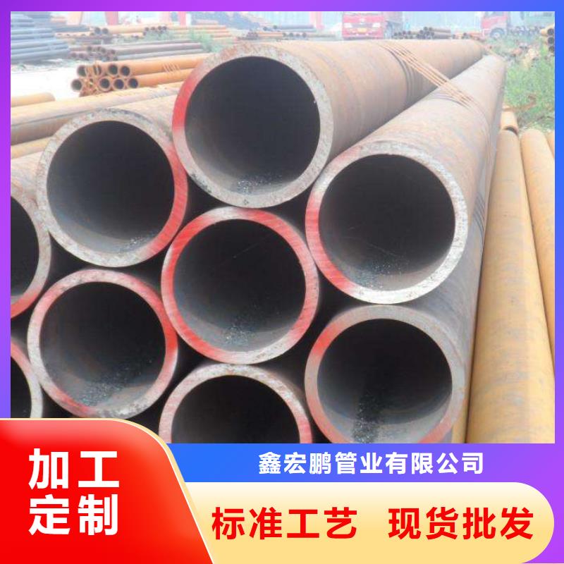 无缝钢管低中压锅炉管厂家支持大小批量采购