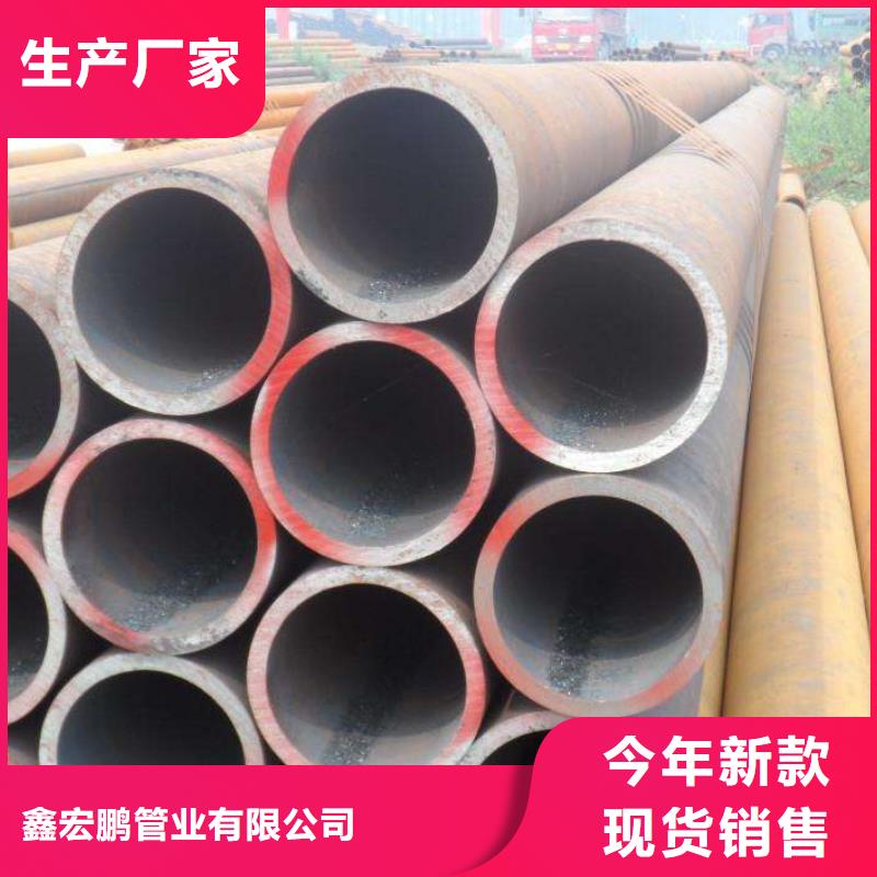 无缝钢管高压锅炉管厂家专业按需定制