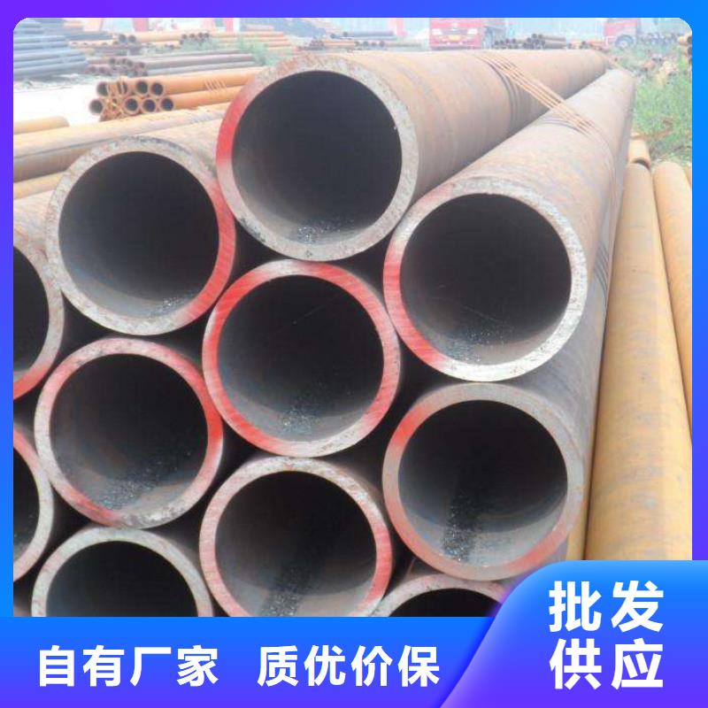 无缝钢管大口径无缝钢管厂一周内发货
