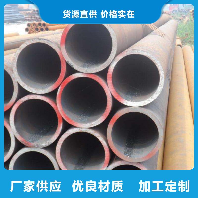 无缝钢管异型管厂家品质可靠