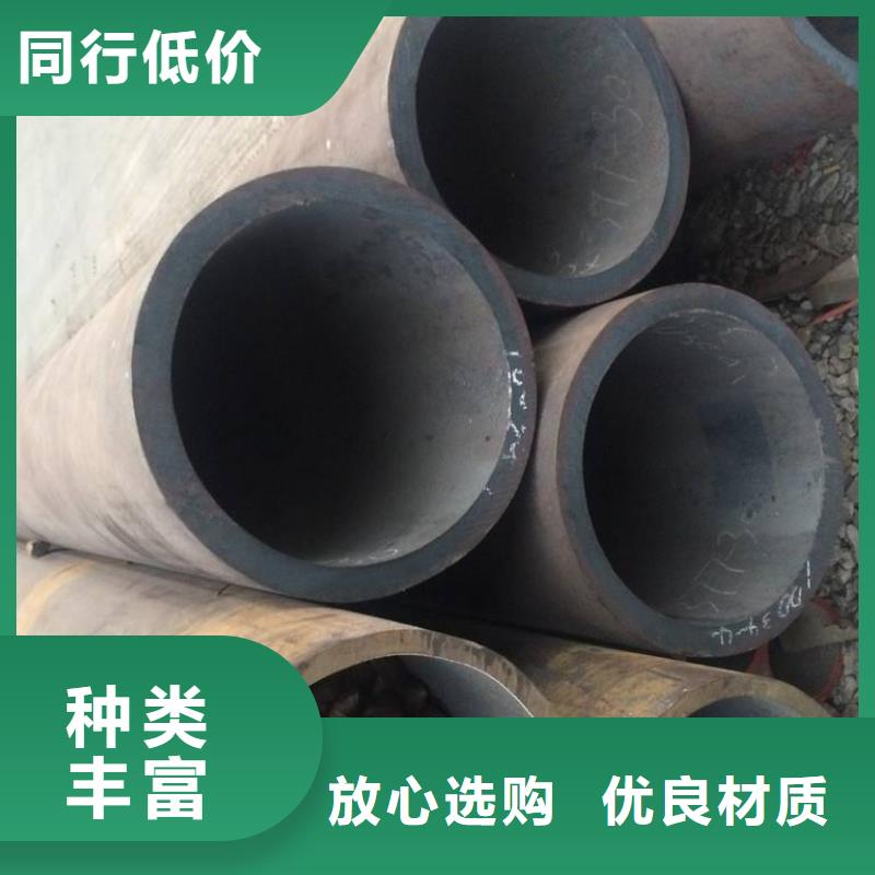 无缝钢管化肥用管厂家购买的是放心