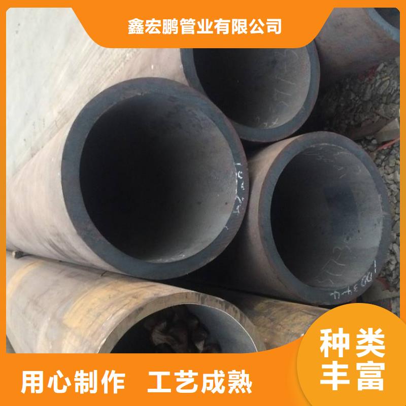无缝钢管厚壁钢管厂家诚信经营