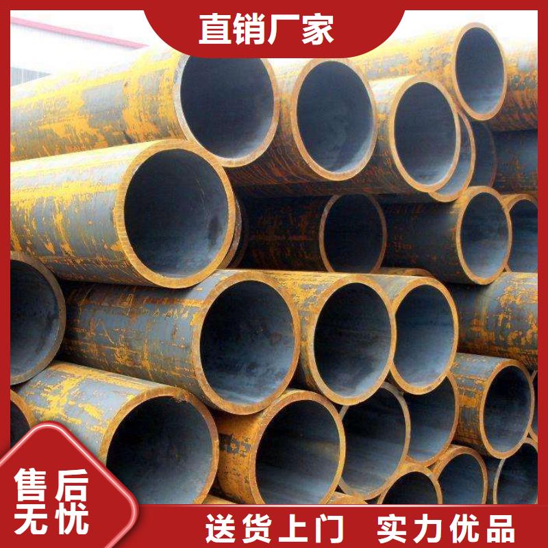 无缝钢管精密钢管厂家品控严格