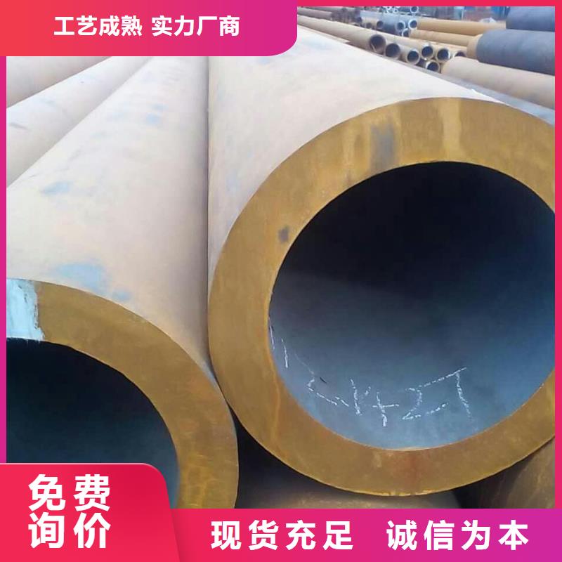 无缝钢管低中压锅炉管厂家质量上乘