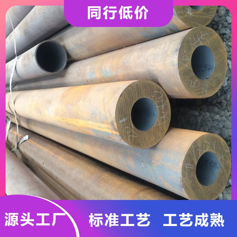 无缝钢管低中压锅炉管厂家支持批发零售