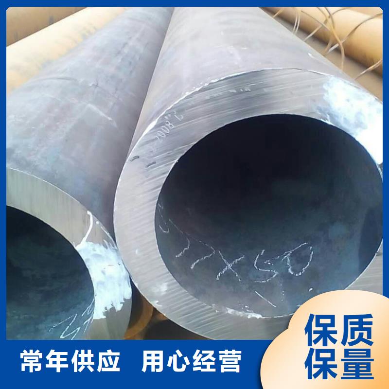 无缝钢管,大口径无缝钢管品质优良