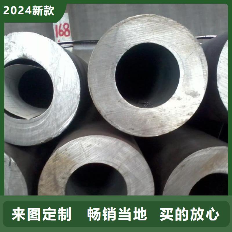 无缝钢管高压合金管的简单介绍