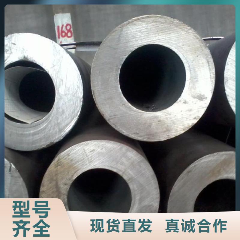 【无缝钢管】-厚壁钢管厂家好产品价格低