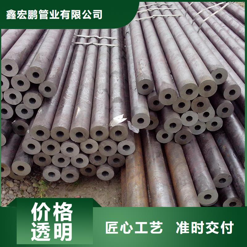 无缝钢管厚壁钢管欢迎来厂考察
