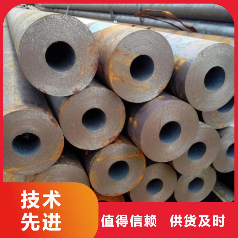 无缝钢管_合金钢管厂家品质保证实力见证