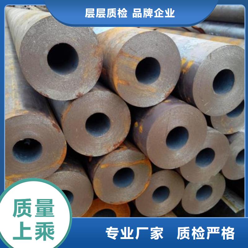 无缝钢管大口径无缝钢管厂家敢与同行比价格