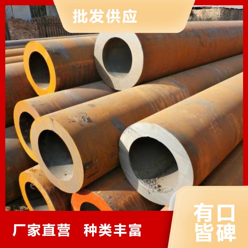 无缝钢管化肥用管厂家购买的是放心