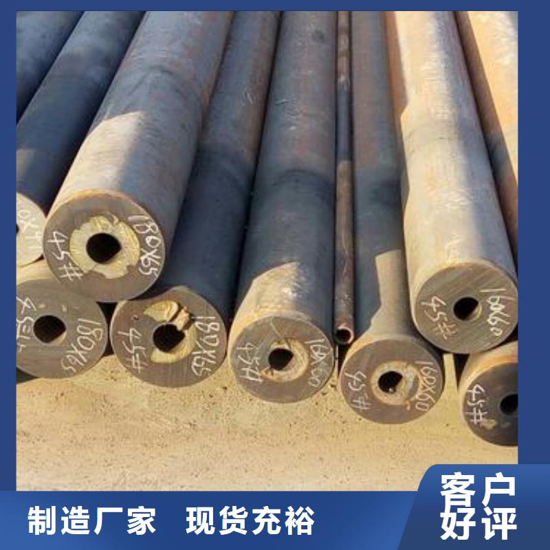 【无缝钢管高压合金管海量现货】