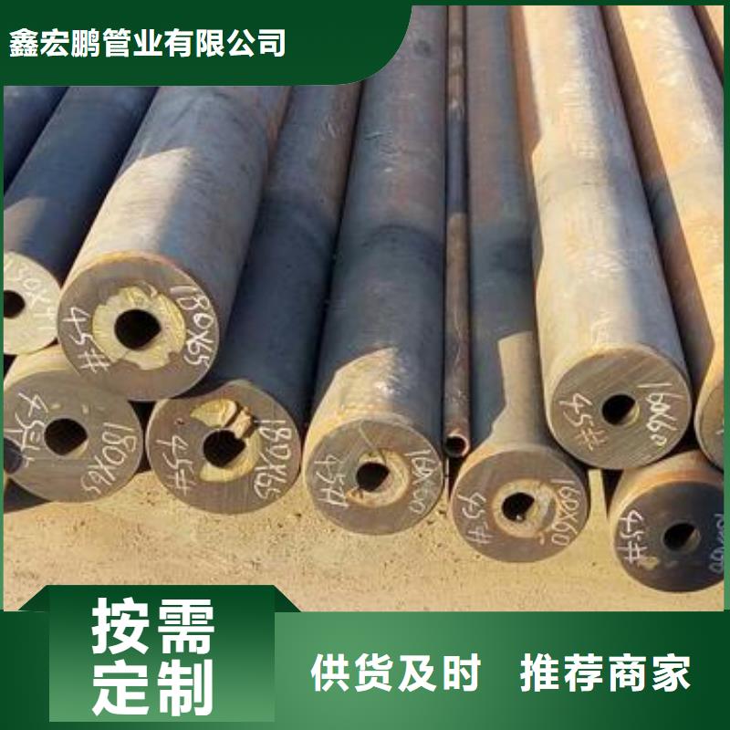无缝钢管高压锅炉管厂家品类齐全